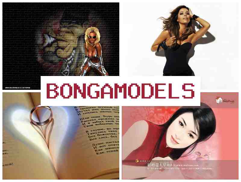 BOHGAMODELS 🎥 ଘରେ ବସି କାମ – ଇଣ୍ଟରନେଟ୍ ମଡେଲ୍ ଚାକିରି ମହିଳା ଓ ପୁରୁଷଙ୍କ ପାଇଁ