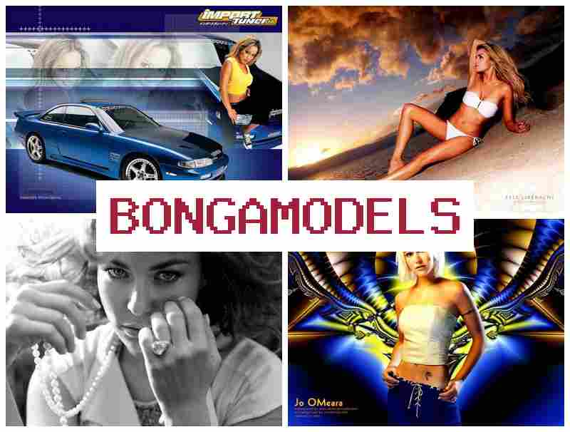 BONGAJODELS ᐉ ଘରୁ ଆଇନସମ୍ମତ ଅନଲାଇନ୍ କାମ – ଭିଡିଓଚ୍ୟାଟ୍ ମଡେଲ୍ ସପ୍ତାହିକ ଦେୟ ସହ