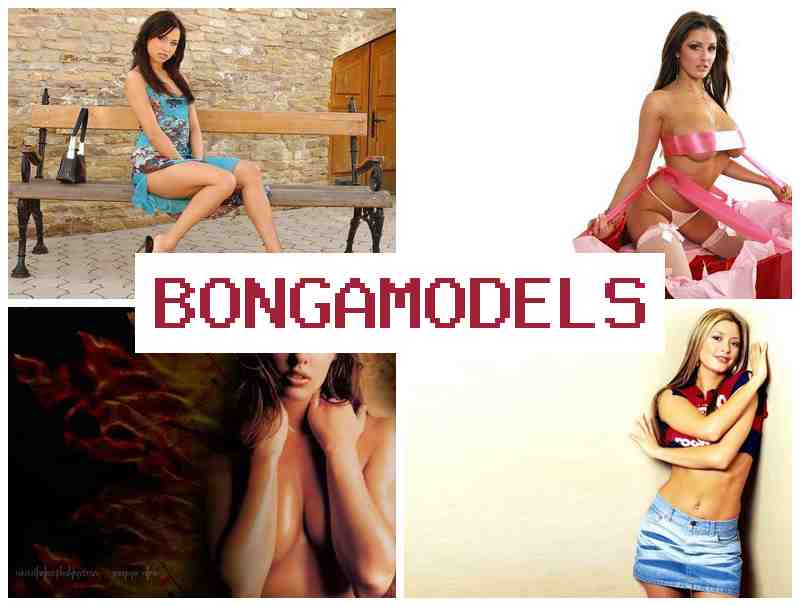 BONGAM0DELS 💴 ଇଣ୍ଟରନେଟ୍ ଭିଡିଓ କାମ – ମହିଳା ଓ ପୁରୁଷଙ୍କ ପାଇଁ ପୂର୍ଣ୍ଣ ସମର୍ଥନ ସହ