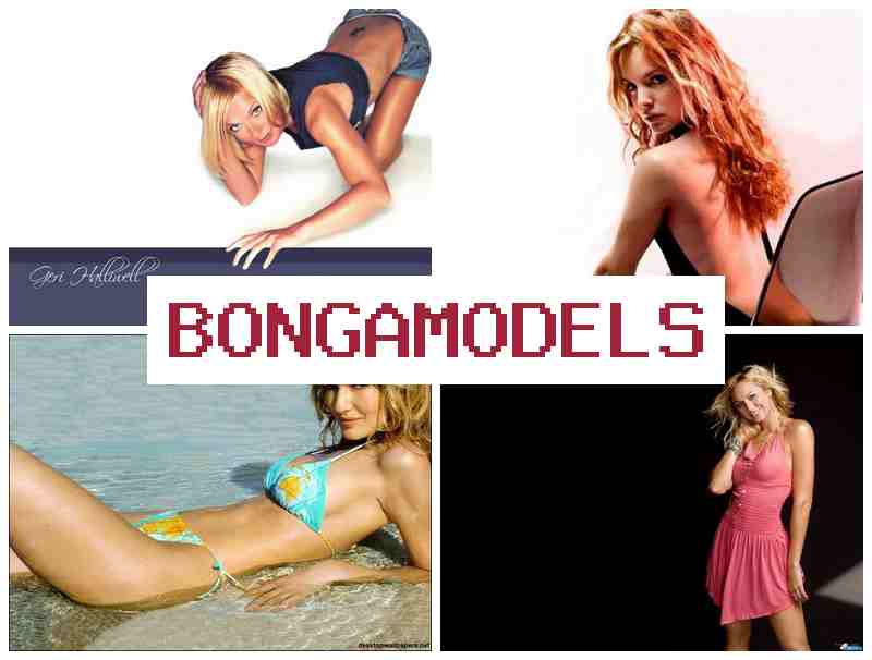BONGA MOELS ▓ Online videochat modelo llamk'ay allin llamk'ay, tukuy p'unchay yanapay