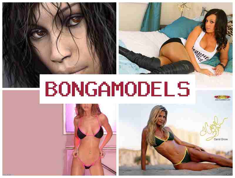 BONGA MODLS 🔷 24/7 තාක්ෂණික සහාය සහිත ස්වෛරී වෙබ් මොඩල් වැඩ, නිවසේ සිට නිදහසින් අත්විඳින්න.