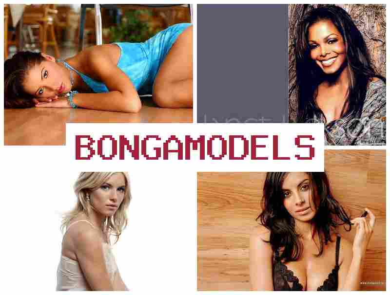 BONGMAODELS 💑 24/7 සහාය සහිත ස්වෛරී නිවසේ වැඩ, ආරක්ෂිතව අත්විඳින්න.