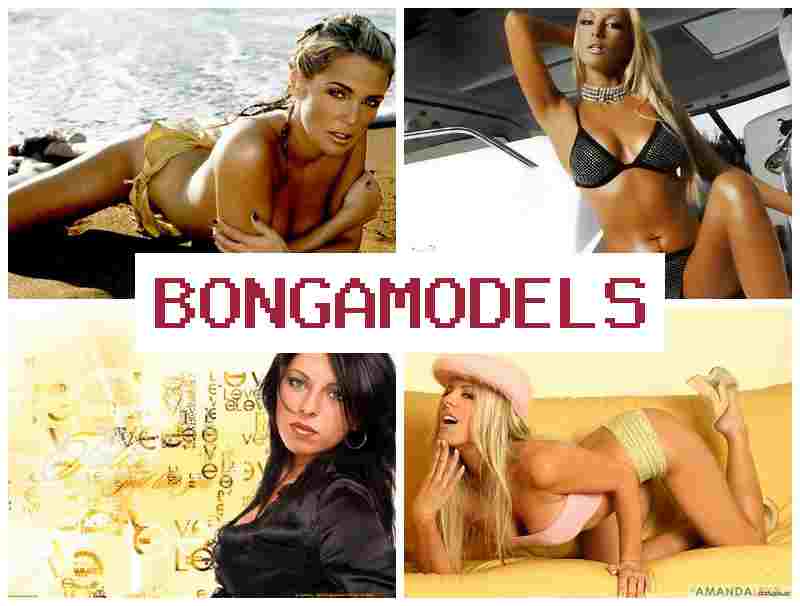 BONGS MODELS ▓ 24/7 තාක්ෂණික සහාය සහිත අන්තර්ජාල රැකියාව, නිවසේ නිදහසින් වැඩ කරන්න.