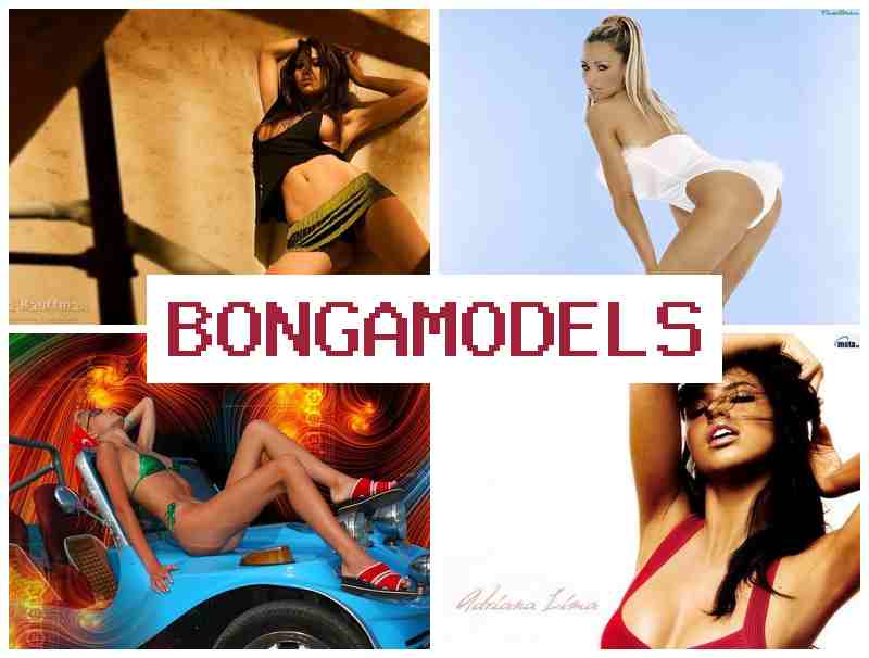 BONGOMODELS 👩 අත්දැකීම් අවශ්‍ය නොවන ඉහළ වැටුප් රැකියාව, 24/7 තාක්ෂණික සහාය සහිතව අත්විඳින්න.