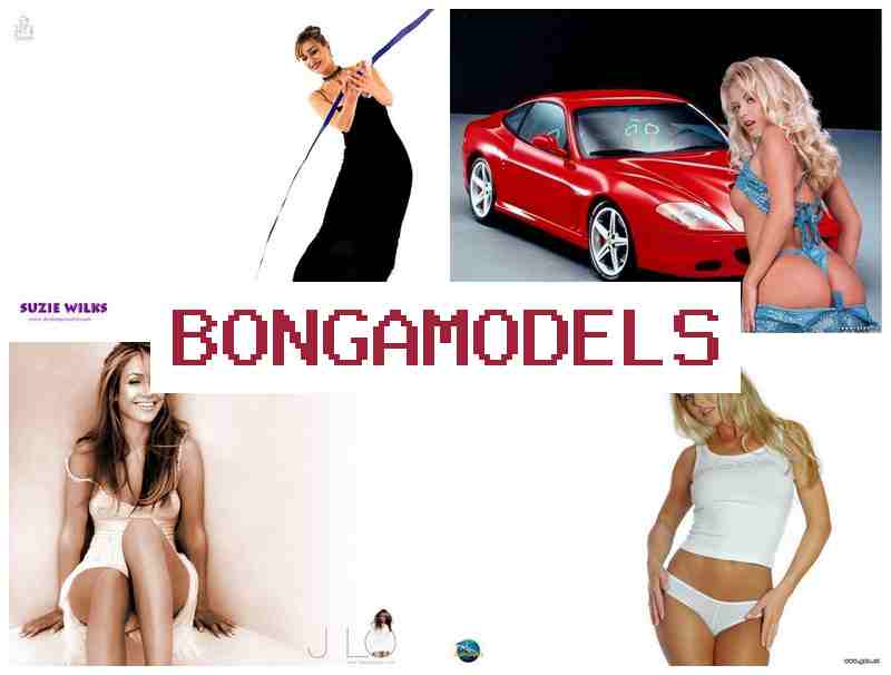 BONGAMODSLS ▒ අන්තර්ජාලයෙන් නිවසේ සිට ආරක්ෂිත වෙබ් මොඩල් රැකියාව, නිවසේ නිදහසින් වැඩ කරන්න.