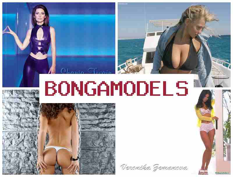 BONAMODELS ✔️ ගෘහස්ථ වෙබ් කැම් ආදර්ශ, නිවසේ සිට ආරක්ෂිතව සහ ස්වෛරීව වැඩ කරන්න.