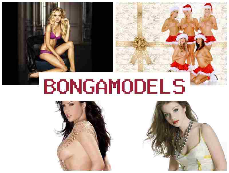 BONGA MODELS 🆓 Високо плаћен посао за девојке као веб-модел од куће