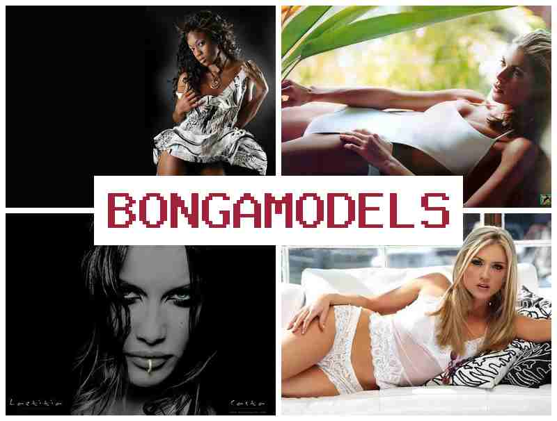 BONG MODELS 🆓 Зарада преко телефона као вебкам модел са исплатом сваке недеље