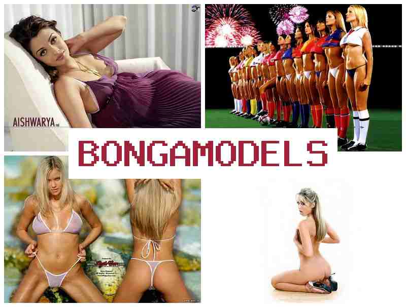 BONGA ODELS 😍 Прилика за веб-модел без обуке уз сталну помоћ