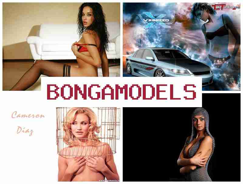 BOBGA MODELS ☑️ Успевајте радећи као вебкам модел уз сигурне трансфере