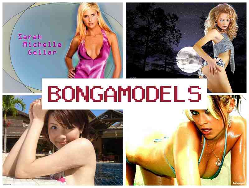 BONYA MODELS 🔻 Информације о каријери као кам професионалац од куће