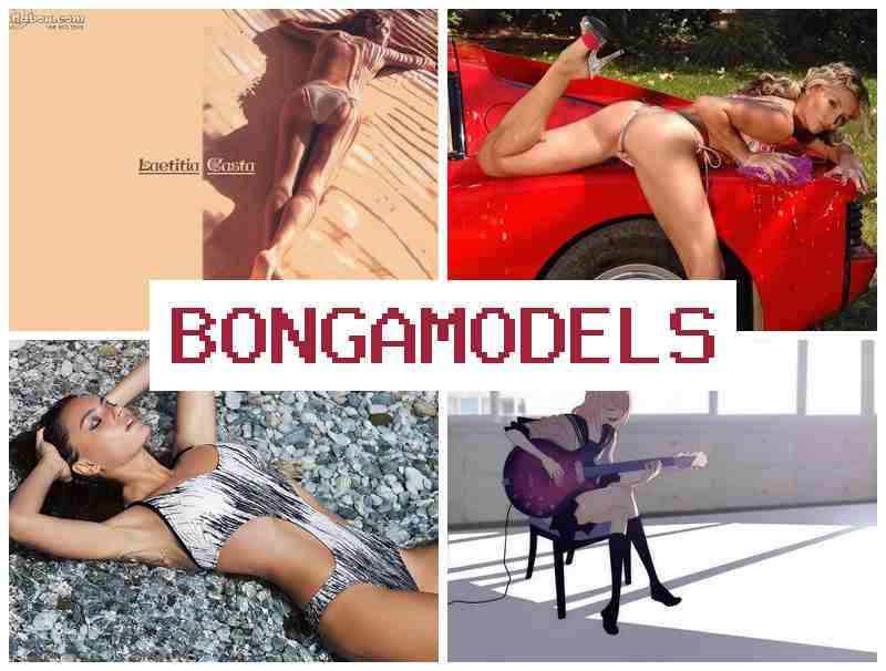 BONGA MORELS 🆒 За оне који желе радећи из сигурности дома и радите без искуства