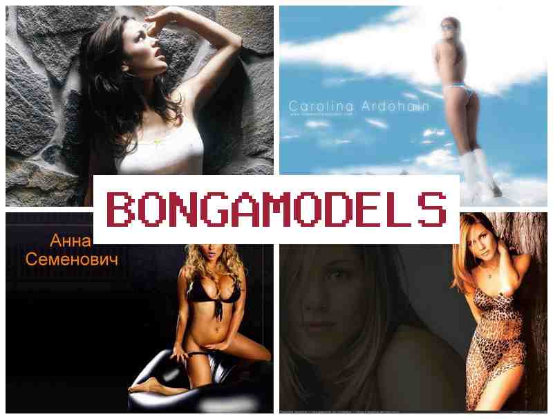 BOONGAMODELS 🔻 Корак ка успеху кроз посао из дневне собе уз могућност рада са телефона