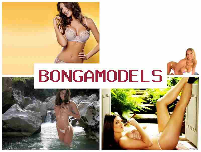 BONGA MODELE 👍 Прилика за веб-модел без претходног рада уз сталну помоћ