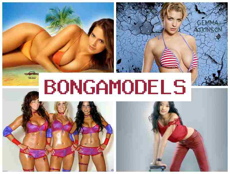 BONGOMODELS 💯 Врхунска зарада за амбициозне појединце као интернет модел преко интернета