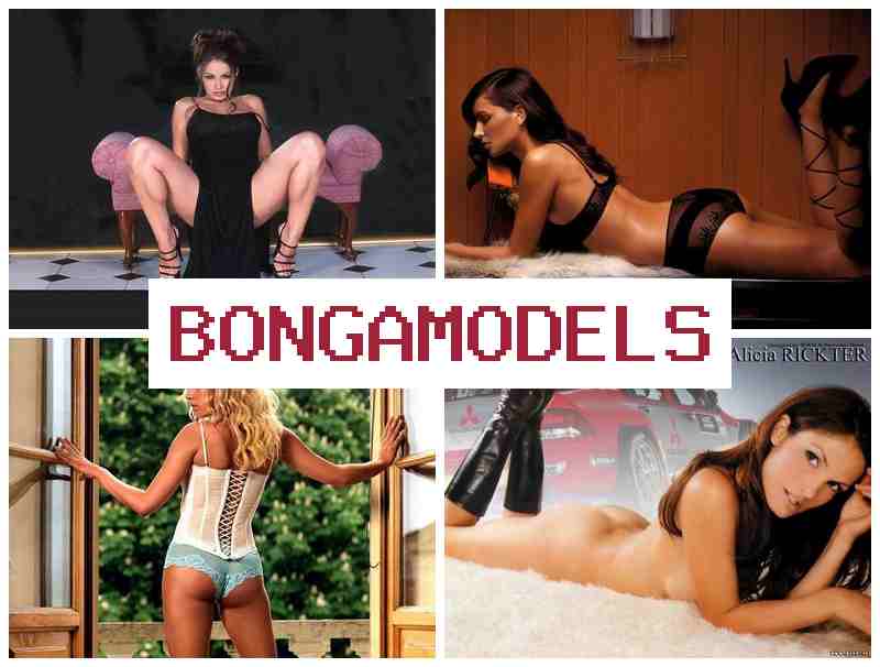 BONGO MODELS 📺 Интересује вас каријера на даљину као вебкам модел без стажа