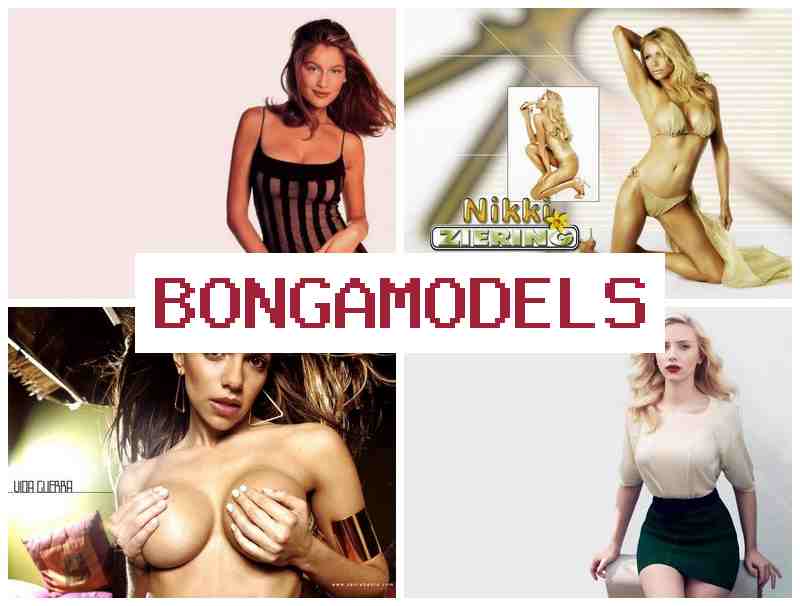 BONGOMODEL ⚡ Уживајте у слободи као интернет модел уз стално вођство