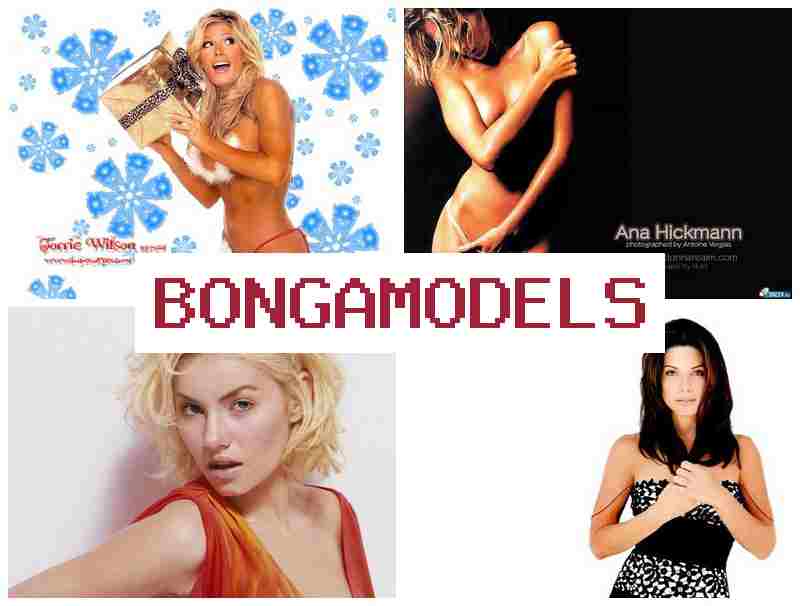 B0NGAMODELS 👍 Придружите се као интернет модел уз финансијску сигурност