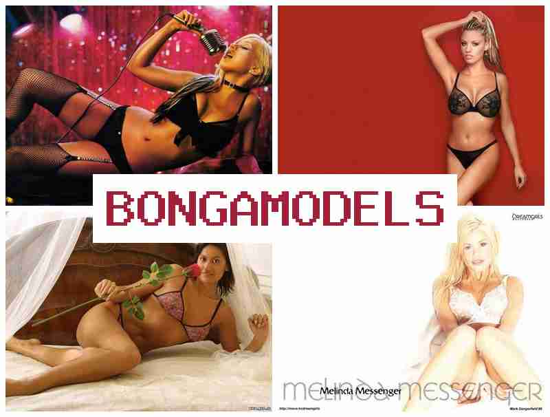 BOMGAMODELS 💰 Без скупе опреме за посао из фотеље уз помоћ стручњака