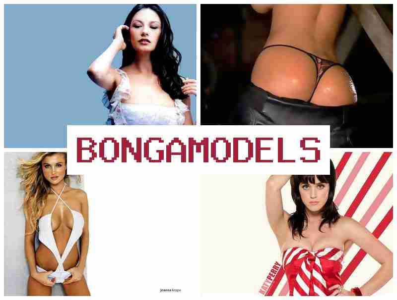 BONYAMODELS 🎇 Започните вебкам авантуру уз хоум офис опцију и бесплатну обуку