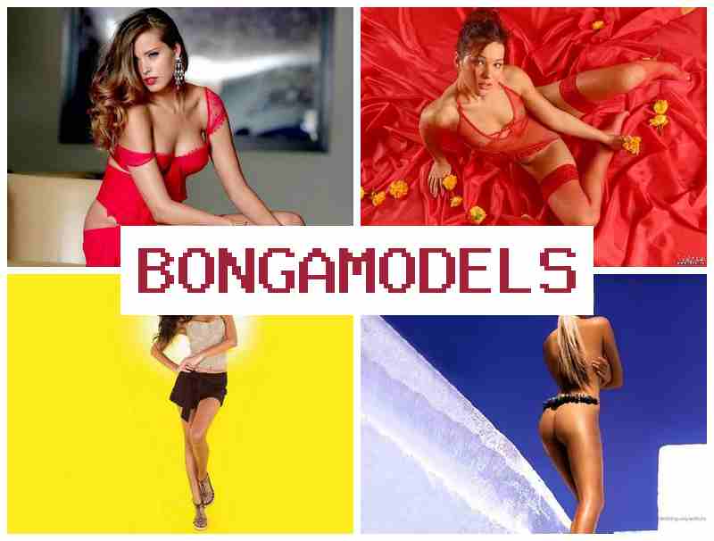 BONGAM0DELS 💷 Придружите се као интернет модел уз недељну исплату