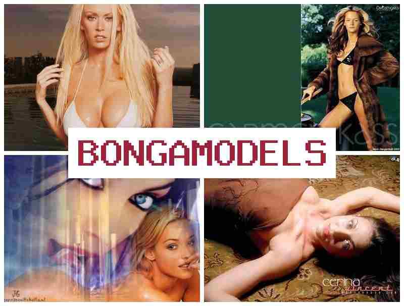 BONNGA MODELS 🆗 Kasempetan profési web modél di imah pikeun kabéh jalma.