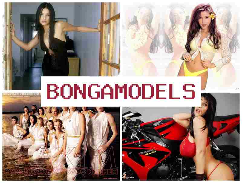 BOMGA MODELS ⭕ Kasempetan profési modél vidéo di imah pikeun saha waé.