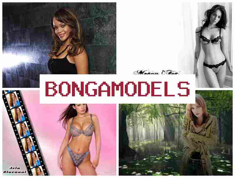 BONGA MOFELS 🔷 Pagawéan santai ti imah minangka model webcam