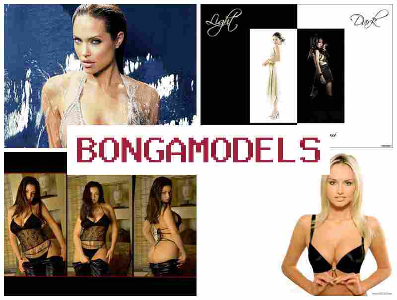 BONGQMODELS ▓ Coba jadi model webcam online, jadwal bébas