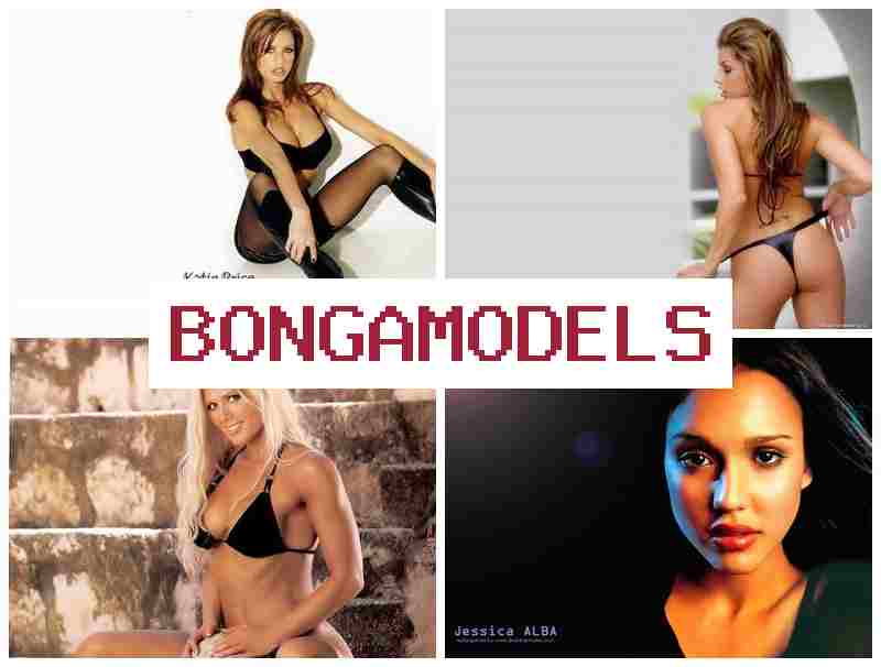 BOGAMODELS 😍 Gawe salaku webcam model online ti imah, dukungan salawasna aya