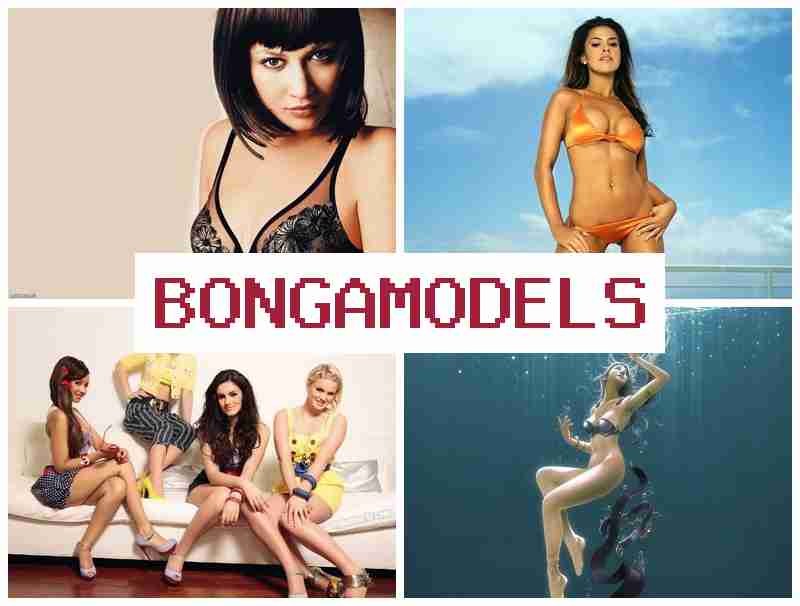 BONGO MODELS 💶 Jiunge na kazi ya webcam nyumbani kwa urahisi na kipato cha haraka mtandaoni na msaada wa 24/7