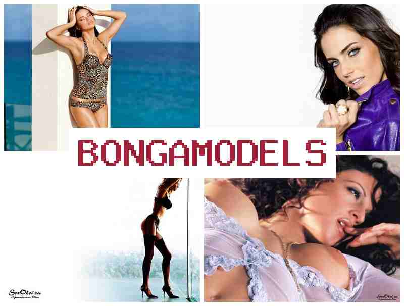 BONTAMODELS 💶 Pata ajira halali ya webcam nyumbani bila uzoefu kwa ushirikiano mzuri mtandaoni na msaada wa 24/7