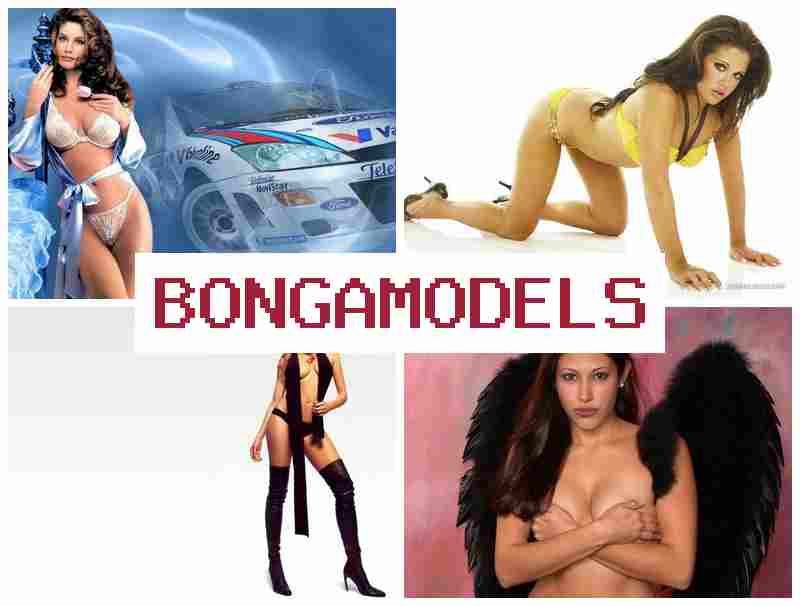 BONGAMKDELS 💲 Jiunge na mwakilishi wa webcam ukiwa nyumbani na malipo ya kila wiki na huduma ya msaada wa muda wote