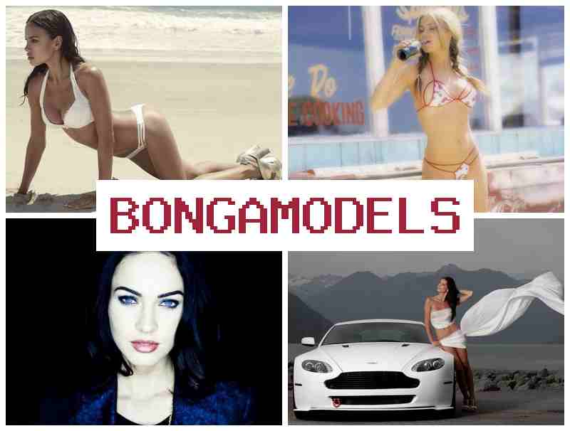 BONGA MODELS ✔️ เข้าร่วมเป็นโมเดลออนไลน์สะดวก ทำงานผ่านโทรศัพท์ได้ทันที สนับสนุนตลอด 24 ชั่วโมง