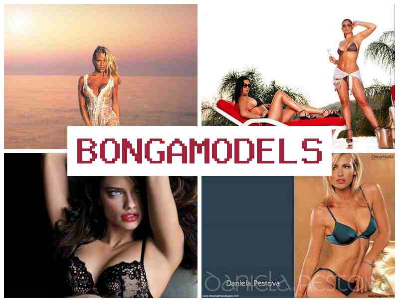 BONGA MMODELS 🔷 เข้าร่วมเป็น ผู้สร้างคอนเทนต์ออนไลน์ ออนไลน์จากบ้าน มีรายได้ดี