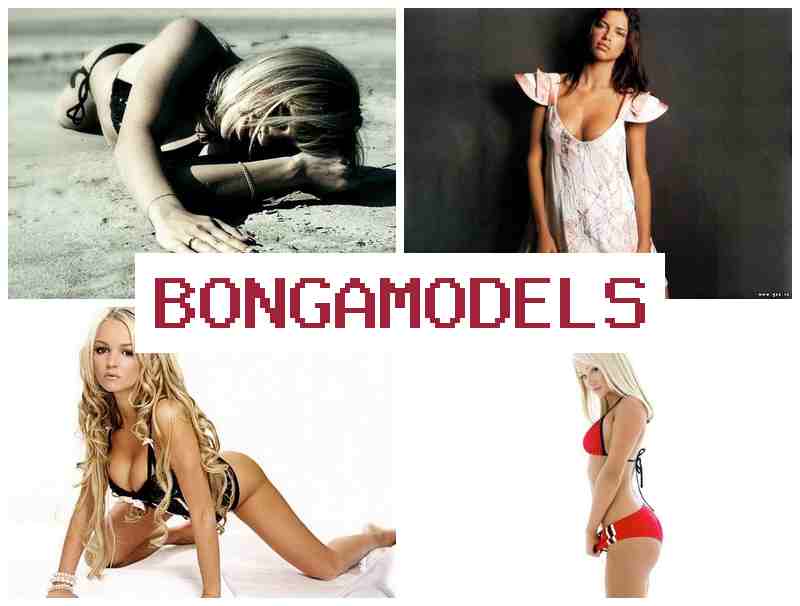 BONGA MODELSS 🔻 เริ่มงานออนไลน์จากบ้าน งานถูกกฎหมายและปลอดภัย รายได้มั่นคงและต่อเนื่อง