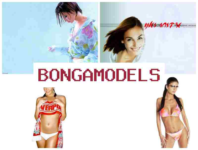 BONAG MODELS 💑 ทำงานออนไลน์สะดวกทุกที่ ผู้ชายและผู้หญิงทุกคนทำได้ เทคโนโลยีทันสมัยใช้งานง่าย