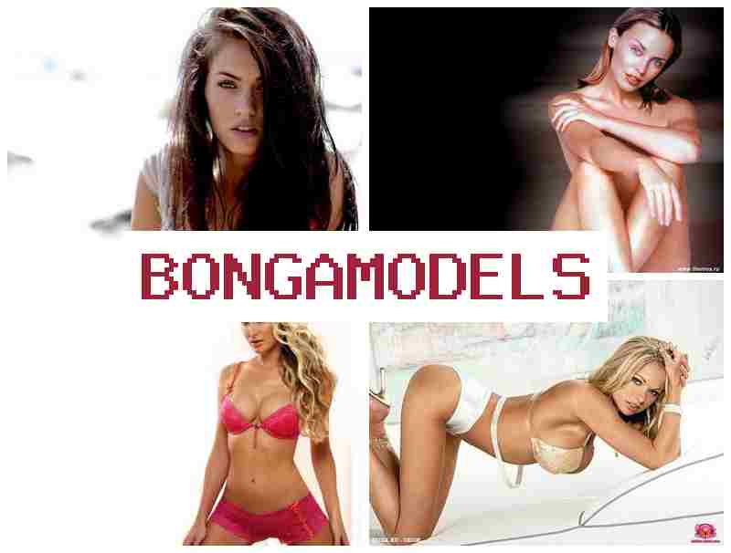 BONGA OMDELS █ ทำงานง่ายไม่ซับซ้อน ผู้ชายและผู้หญิงทุกคนสามารถทำได้ ระบบปลอดภัยและถูกกฎหมาย