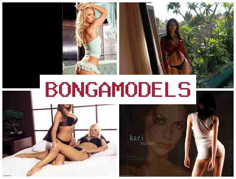 BONGA MODESL 💵 ร่วมเป็น ผู้สร้างคอนเทนต์ออนไลน์ ออนไลน์จากบ้าน จ่ายรายสัปดาห์