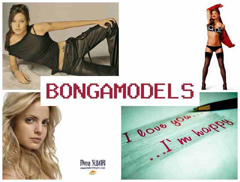 BONGA KODELS ✔️ เข้าร่วมแพลตฟอร์มเว็บแคมทันที รายได้สูงและจ่ายรายสัปดาห์ รายได้ต่อเนื่องและมั่นคง