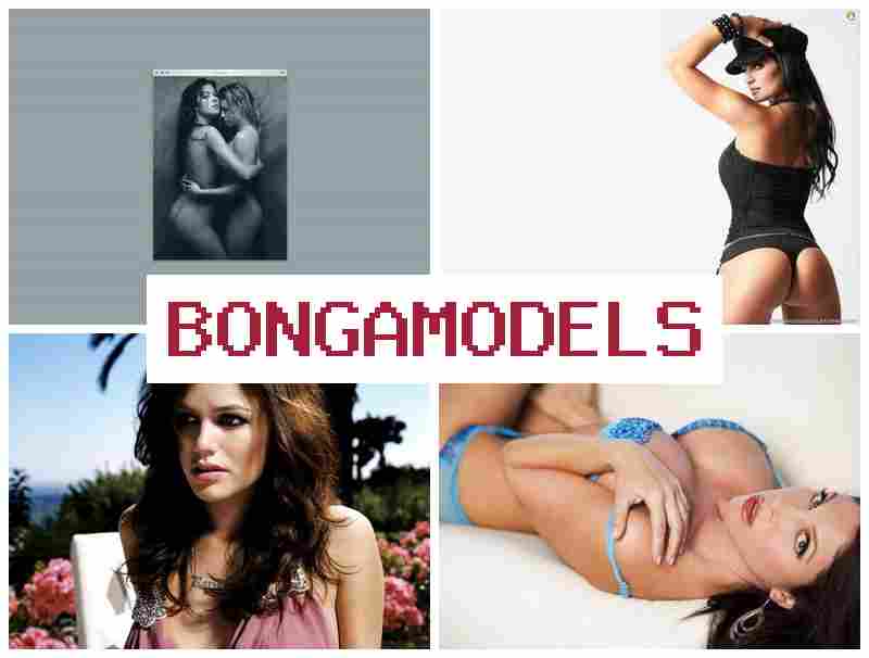 BONGA MOSELS 💯 เข้าร่วมเป็นโมเดลออนไลน์ ทำงานผ่านมือถือได้ทันที บริการสนับสนุนตลอด 24 ชั่วโมง