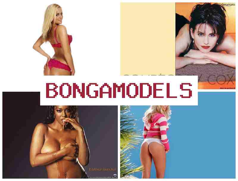 BONGA MOEELS 👍 เข้าร่วมแพลตฟอร์ม ด้วยโทรศัพท์ จ่ายสัปดาห์ละครั้ง ไม่มีข้อจำกัด