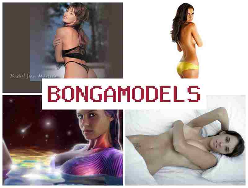 BONGA MOCELS 🎥 เข้าร่วมแพลตฟอร์มวีดีโอแชททันที ไม่ต้องมีประสบการณ์ บริการสนับสนุน 24 ชั่วโมง