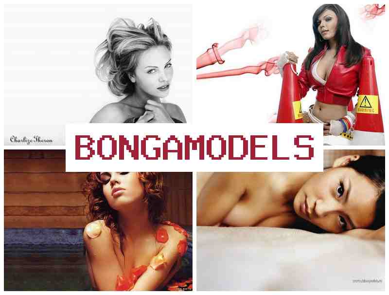 BONGA MODDLS 🆓 เริ่มงานวีดีโอแชทจากบ้าน ไม่ต้องมีประสบการณ์ สะดวกและง่ายต่อการทำงาน