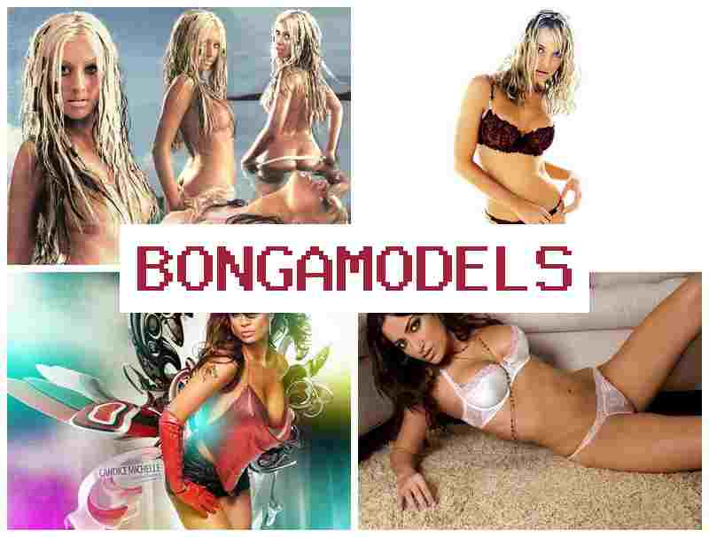BONGA MODEPS 💻 เริ่มงานเว็บแคมโมเดล ไม่ต้องมีประสบการณ์ก็เริ่มได้ บริการสนับสนุนตลอด 24 ชั่วโมง