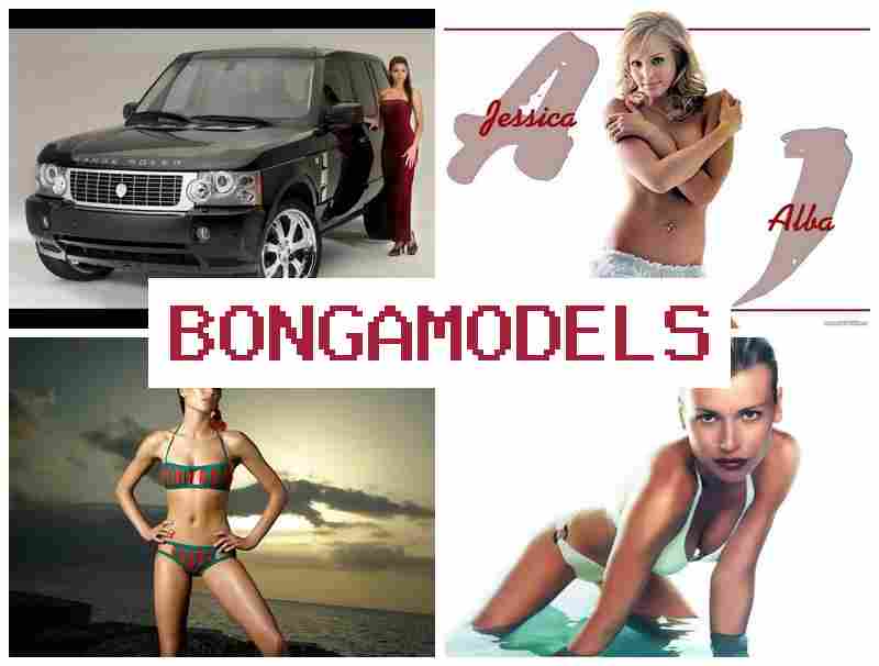 BOONGAMODELS 💷 เข้าร่วมแพลตฟอร์มวีดีโอแชท ไม่ต้องมีประสบการณ์ รายได้ต่อเนื่องและมั่นคง