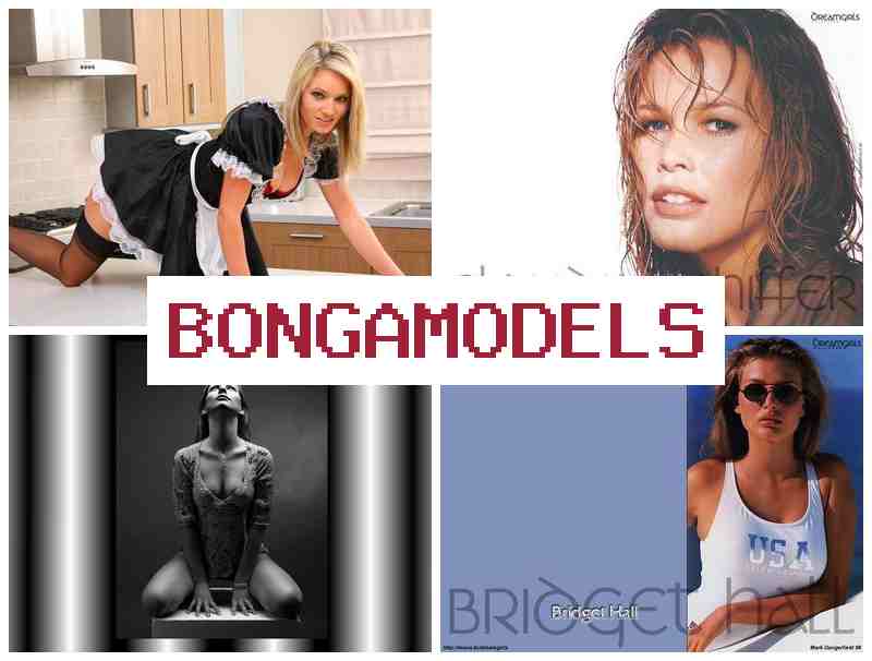 BONGAAMODELS 🎇 ร่วมงาน นักแสดงออนไลน์ ทำงานได้ทุกที่ สนับสนุนตลอด 24 ชั่วโมง