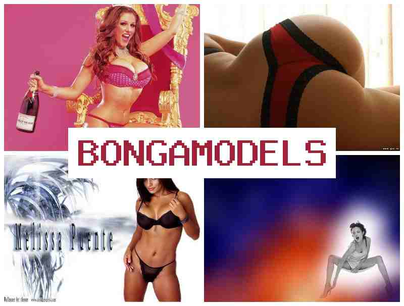 BONGAMOODELS 🔺 ทำงานออนไลน์ง่ายและรวดเร็ว ผู้ชายและผู้หญิงทุกคนสามารถทำได้ ทีมสนับสนุนตลอด 24 ชั่วโมง