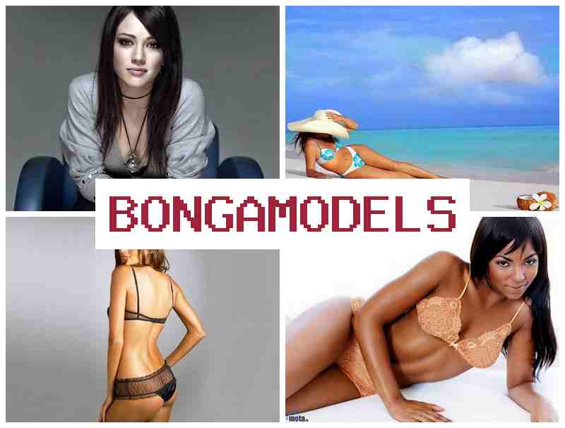 BONGAMODDELS 💵 เข้าร่วมเป็น เว็บแคมโมเดล ด้วยโทรศัพท์ สะดวกและปลอดภัย