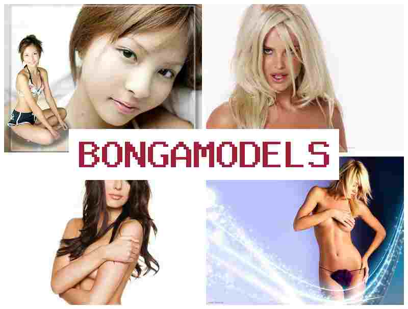 BONGMAODELS 🔵 ทำงานออนไลน์ ไม่ต้องมีประสบการณ์ ทำได้ทุกคน งานถูกกฎหมาย